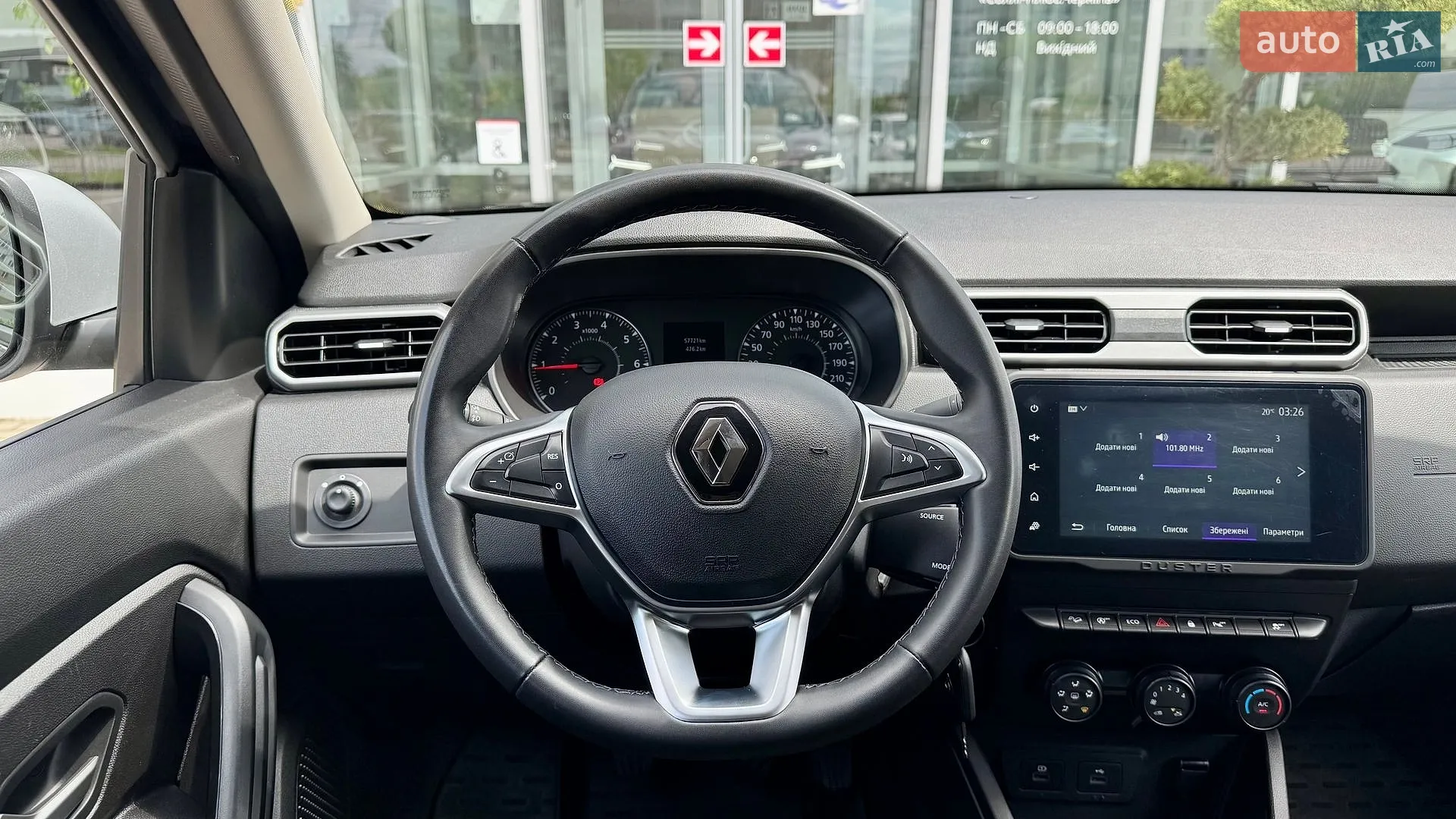 2023 Renault Duster - мініатюра 24