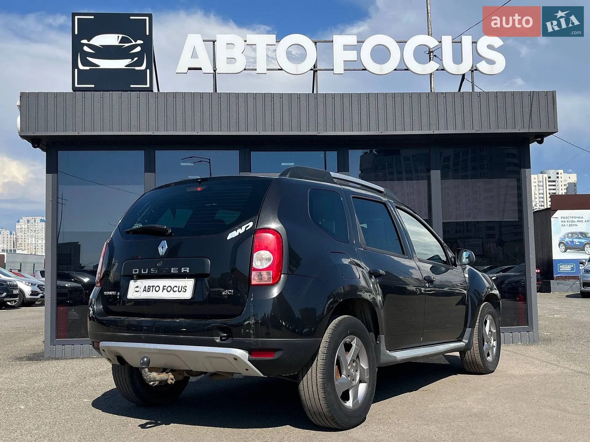 2013 Renault Duster - мініатюра 7