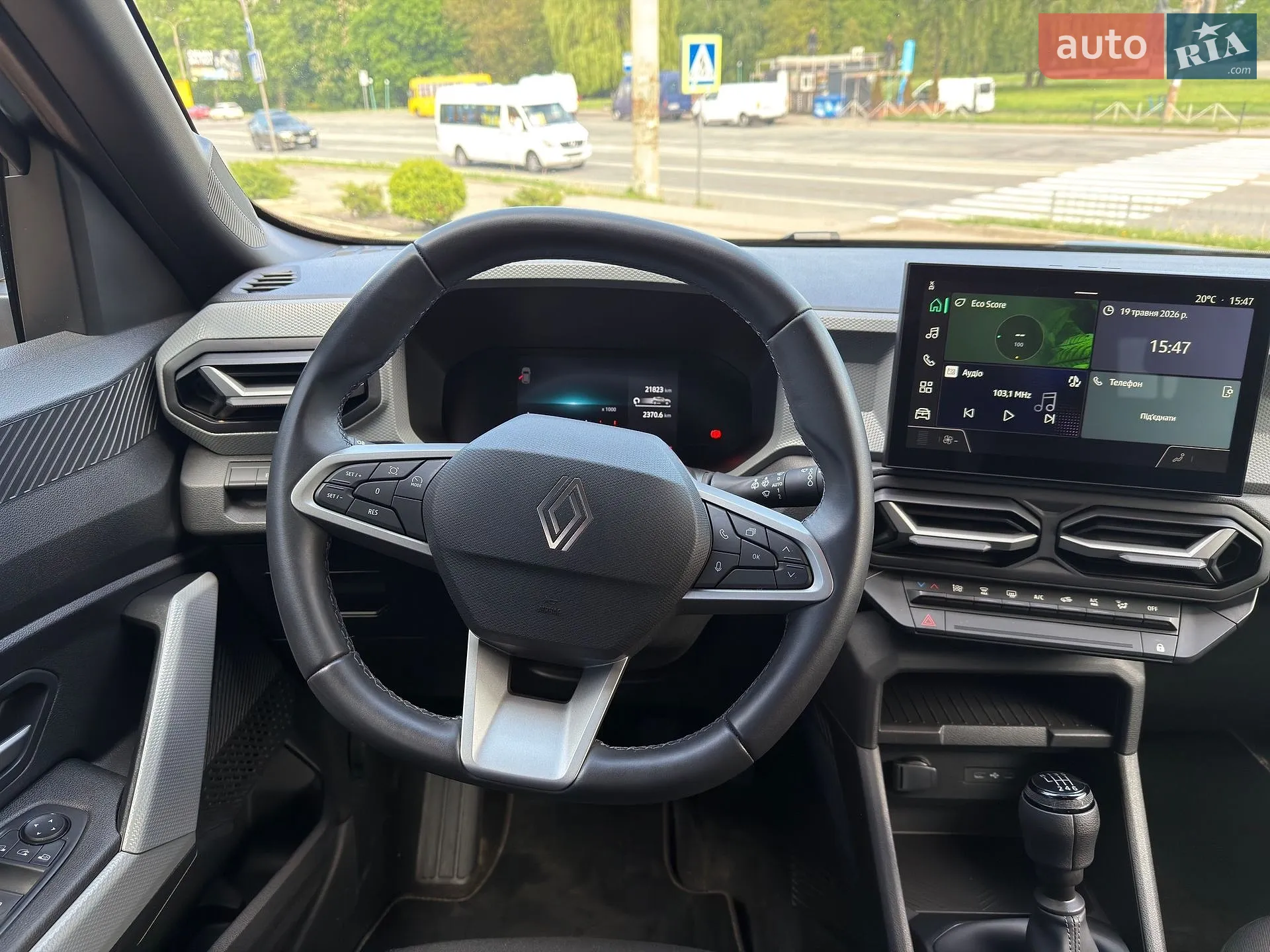 2025 Renault Duster - мініатюра 8