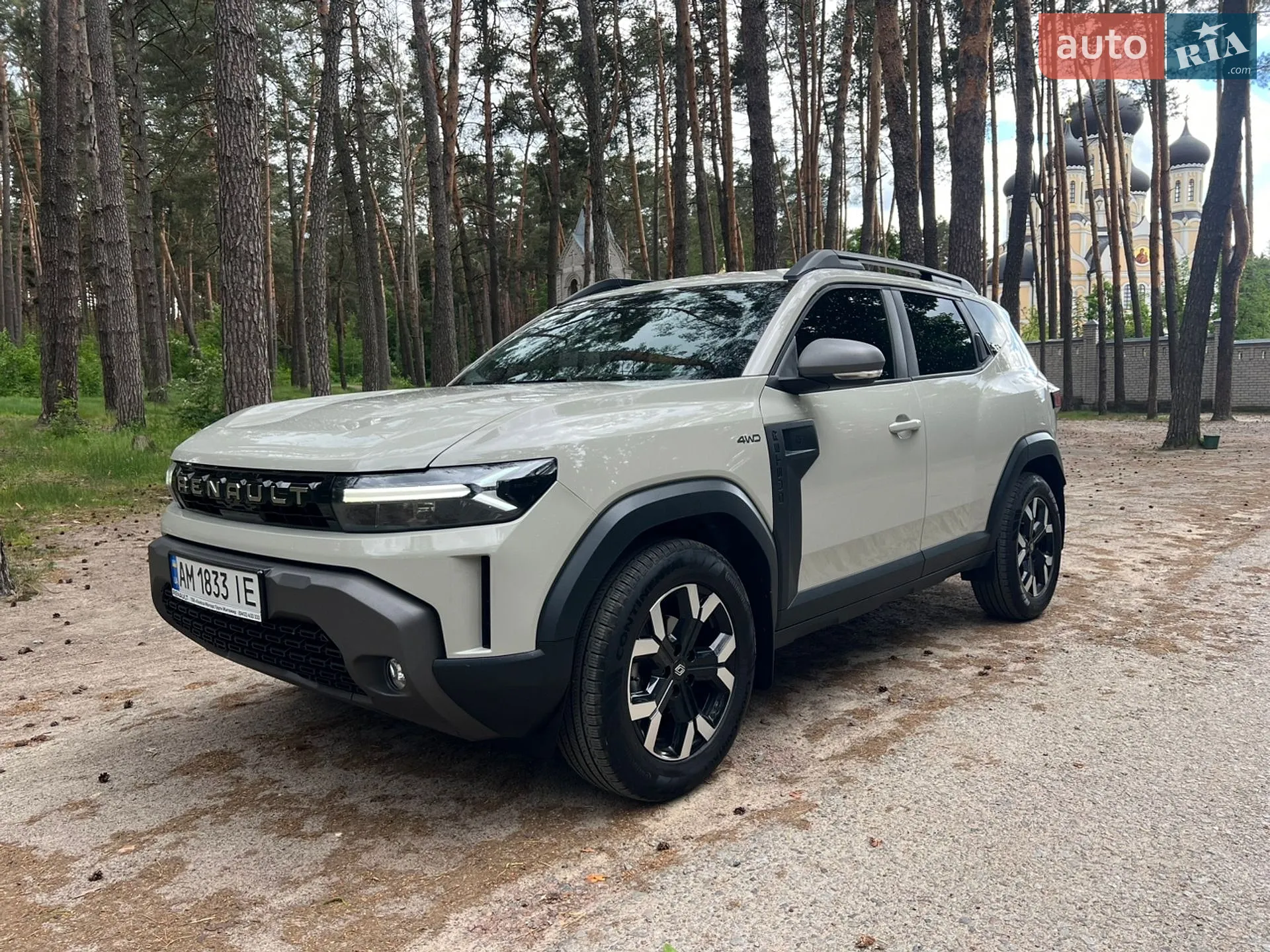 2024 Renault Duster - мініатюра 2