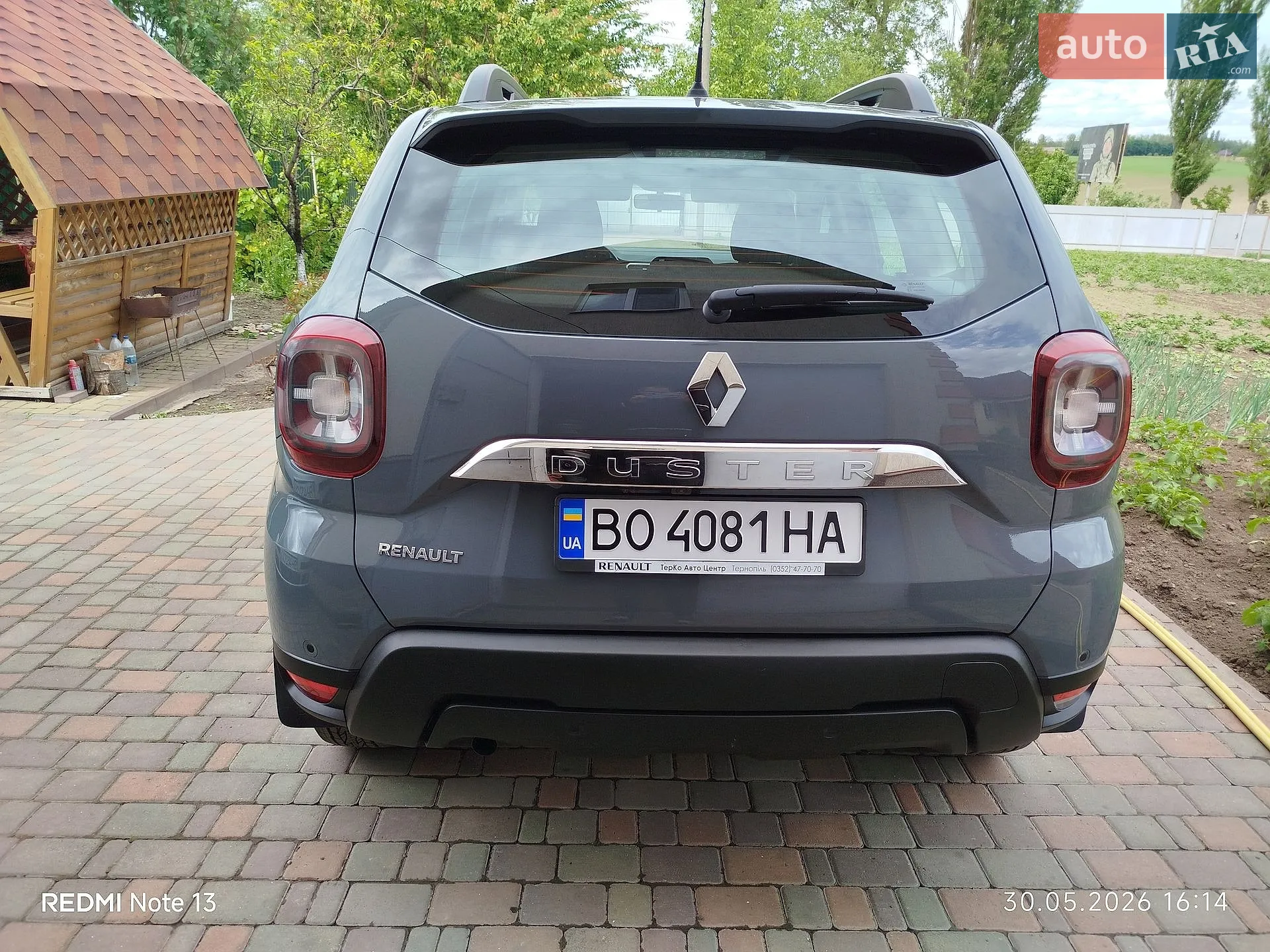 2023 Renault Duster - мініатюра 99