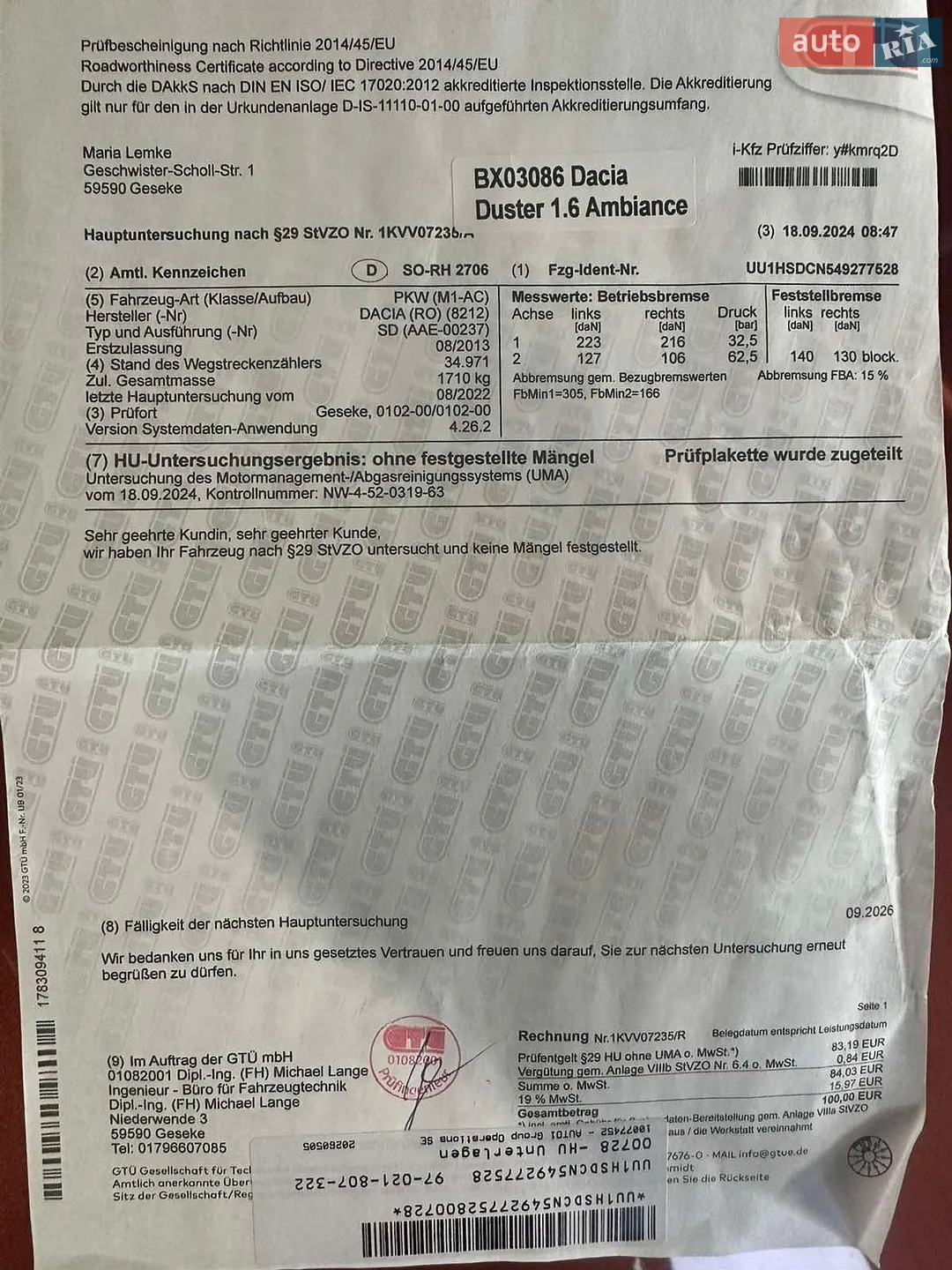 2013 Renault Duster - мініатюра 138