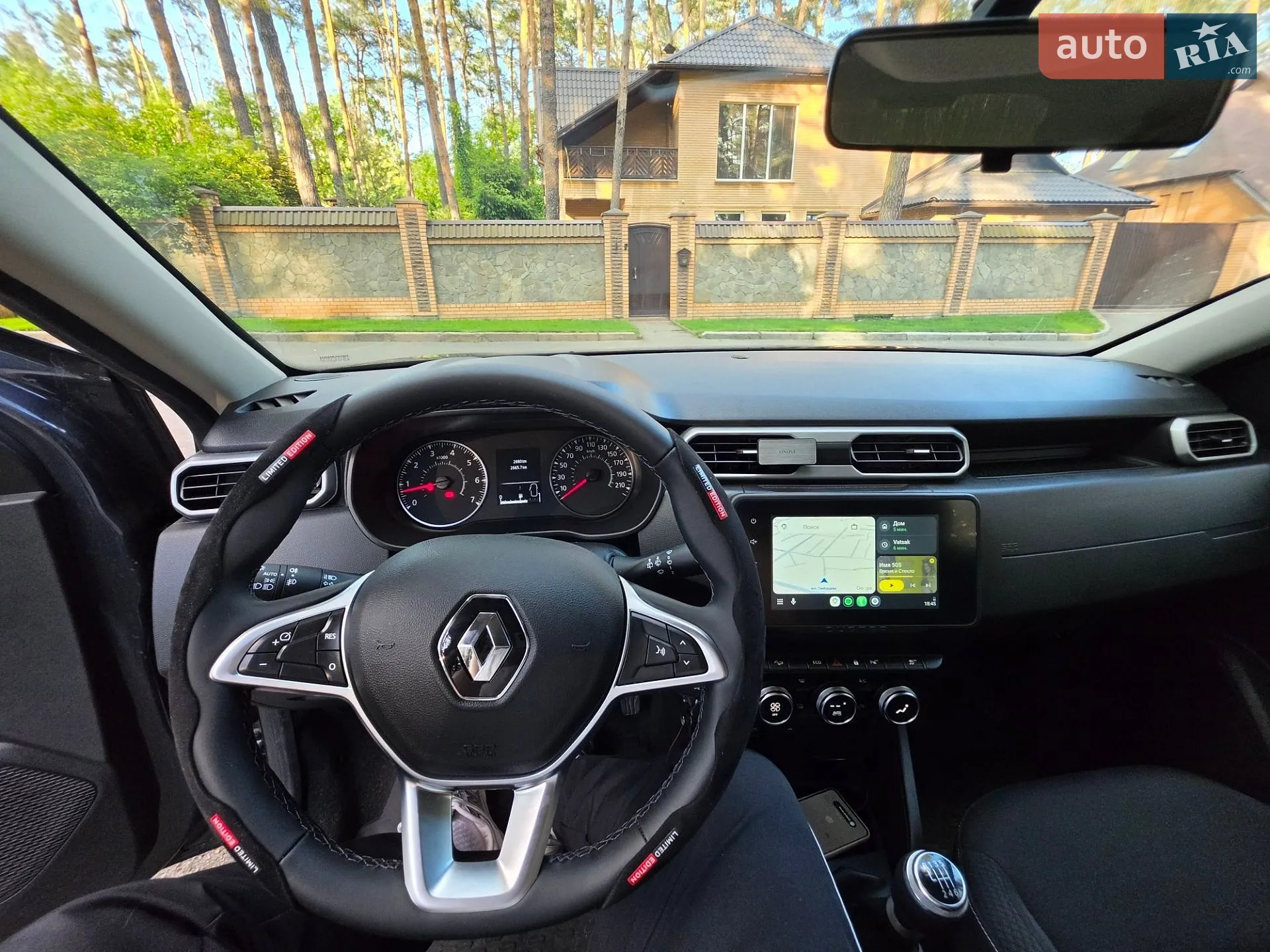 2022 Renault Duster - мініатюра 8