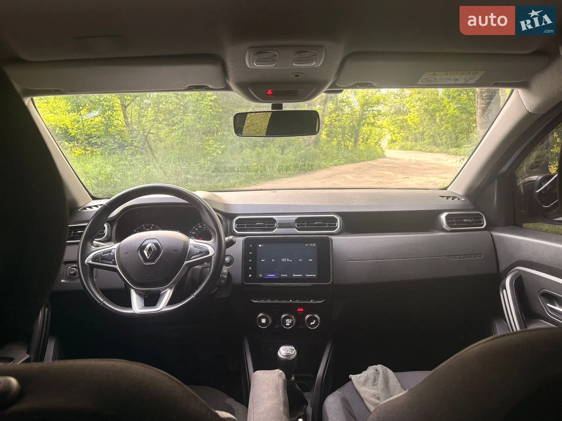 2021 Renault Duster - мініатюра 14