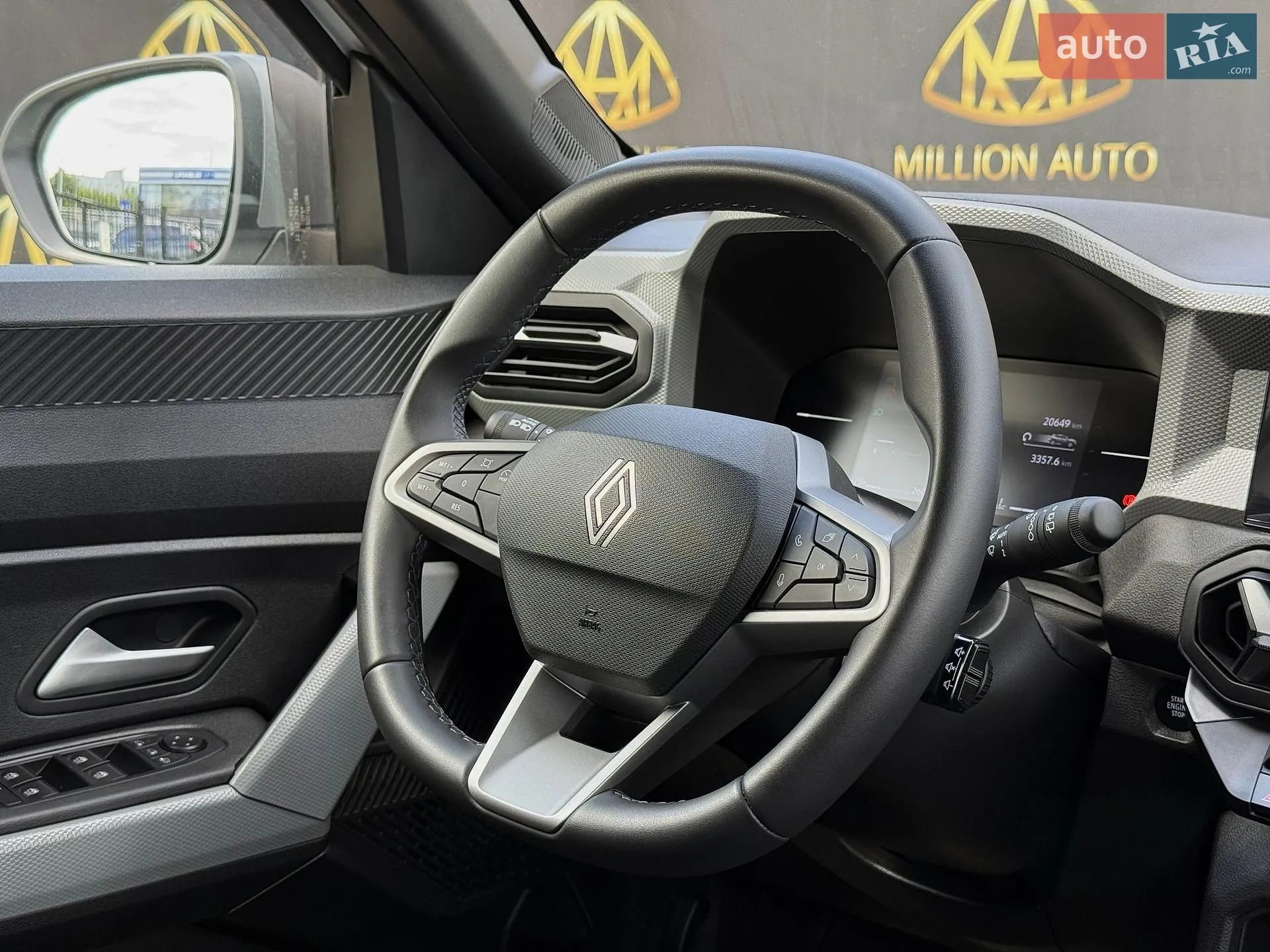2025 Renault Duster - мініатюра 15