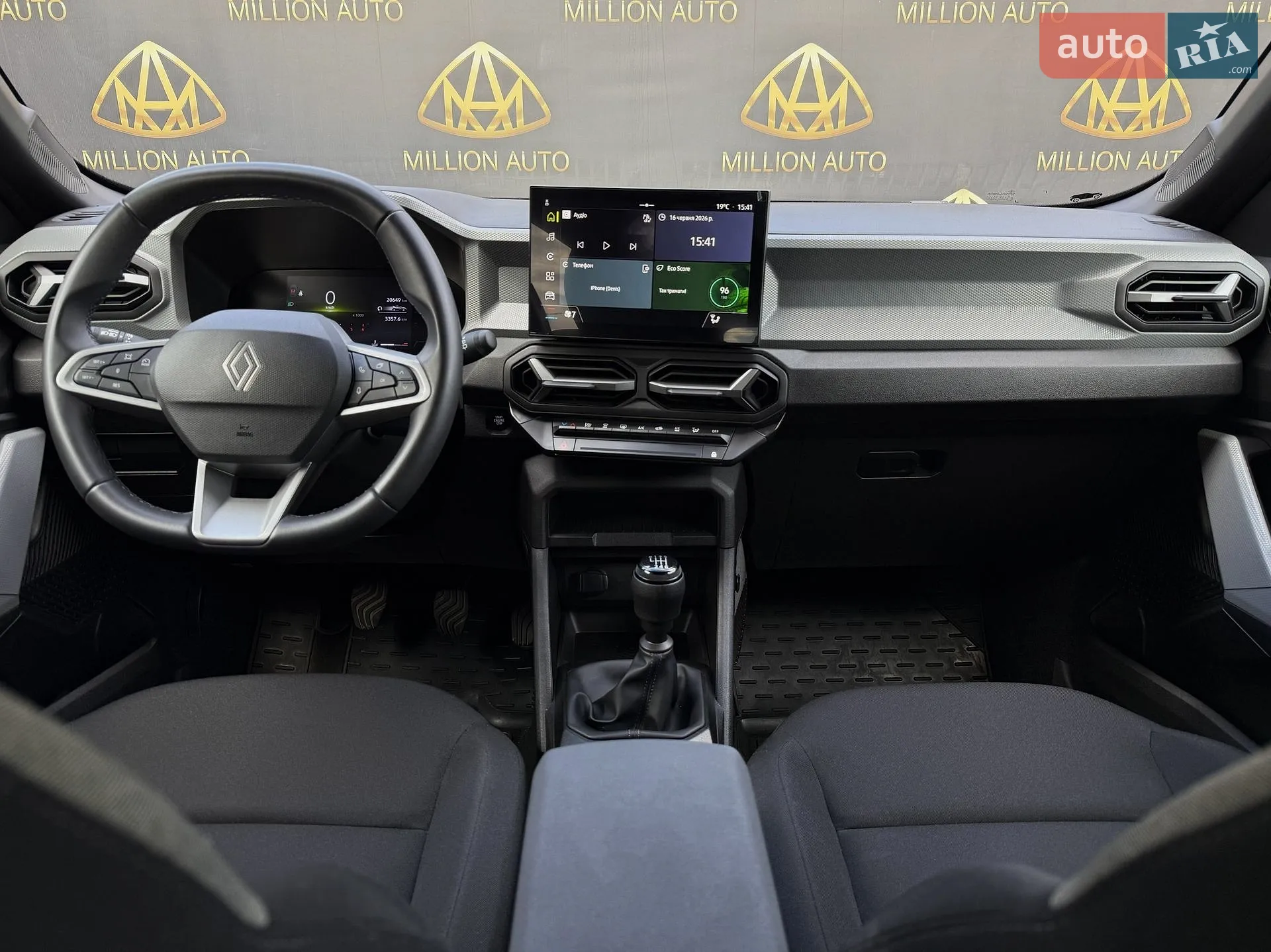 2025 Renault Duster - мініатюра 17