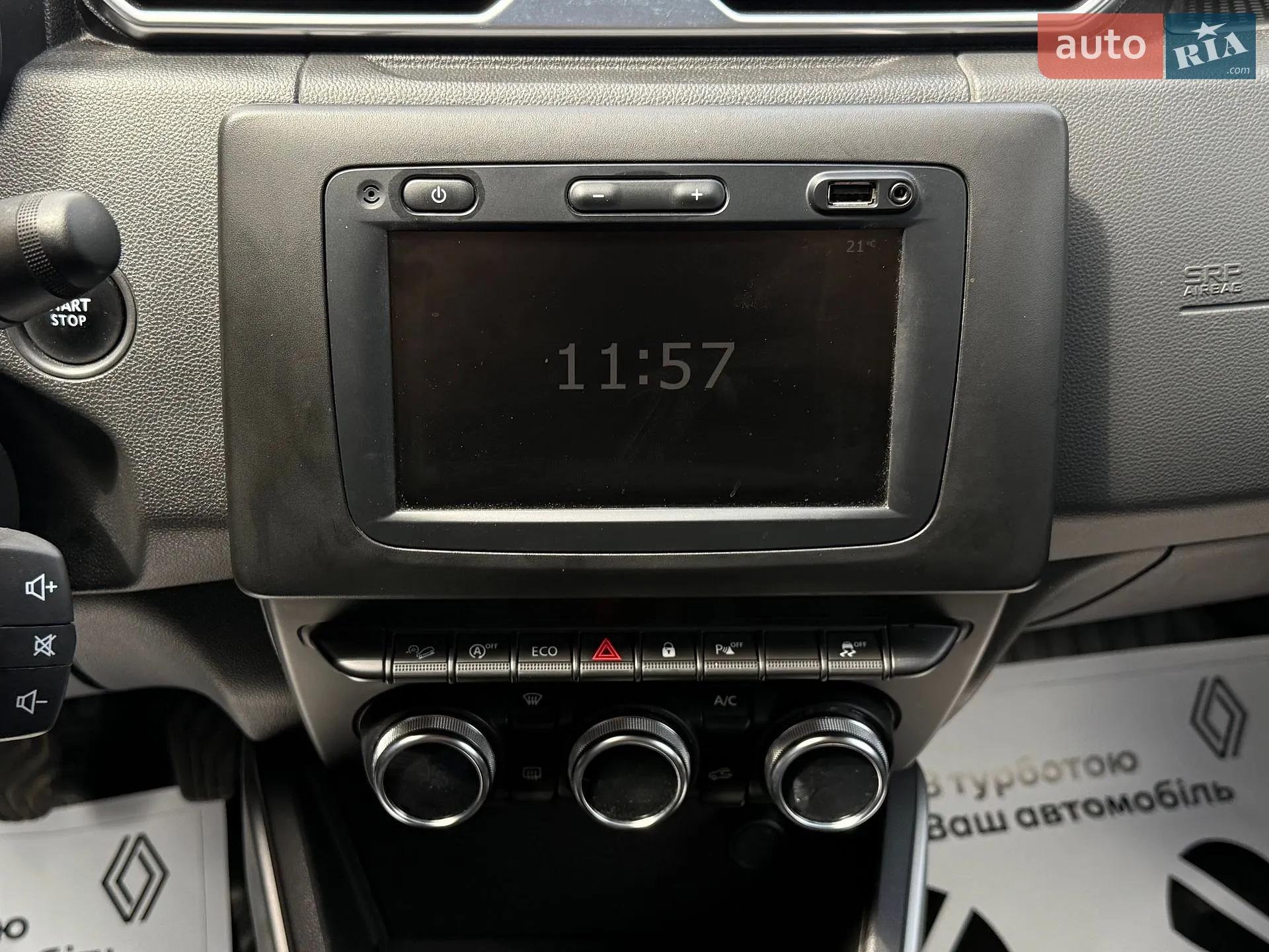 2020 Renault Duster - мініатюра 18