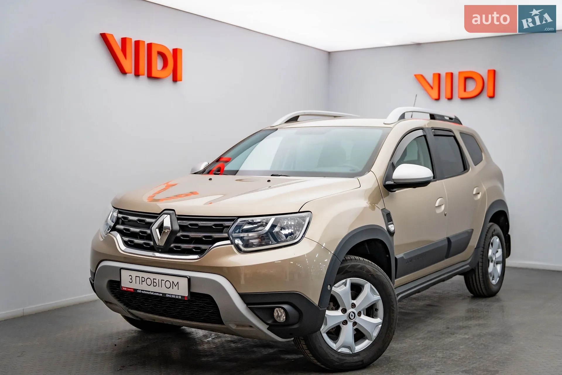 2020 Renault Duster - фото 1