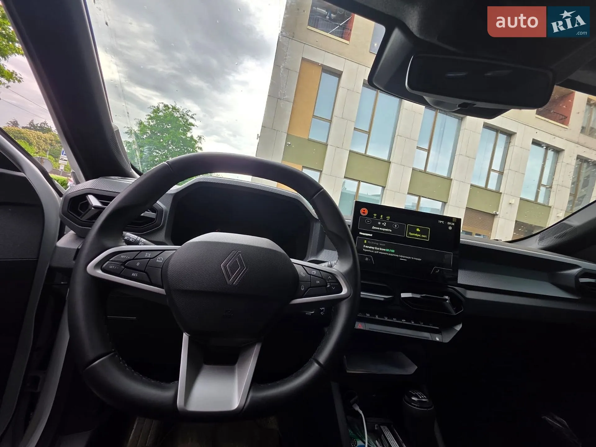 2025 Renault Duster - мініатюра 8