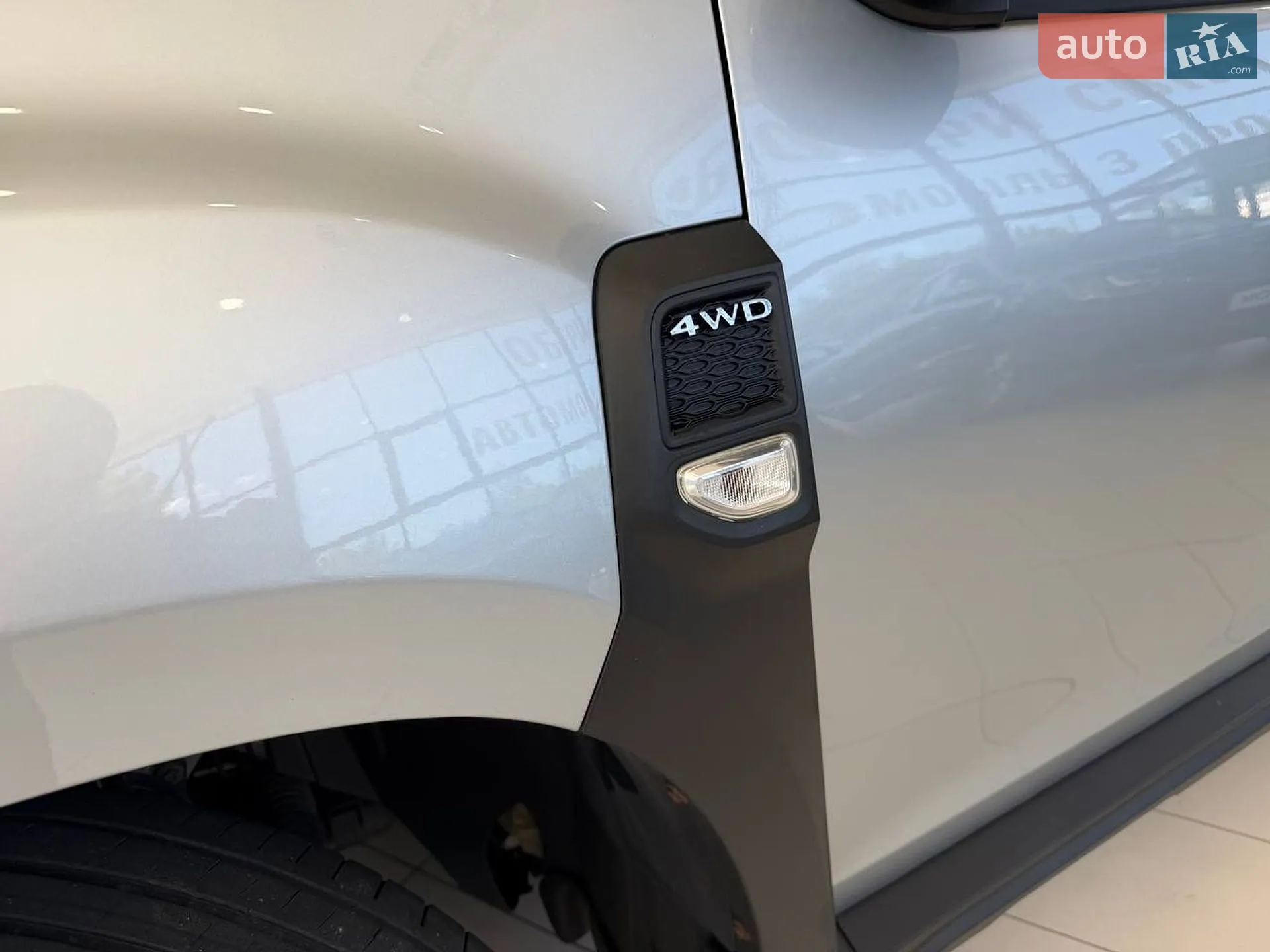 2021 Renault Duster - мініатюра 12
