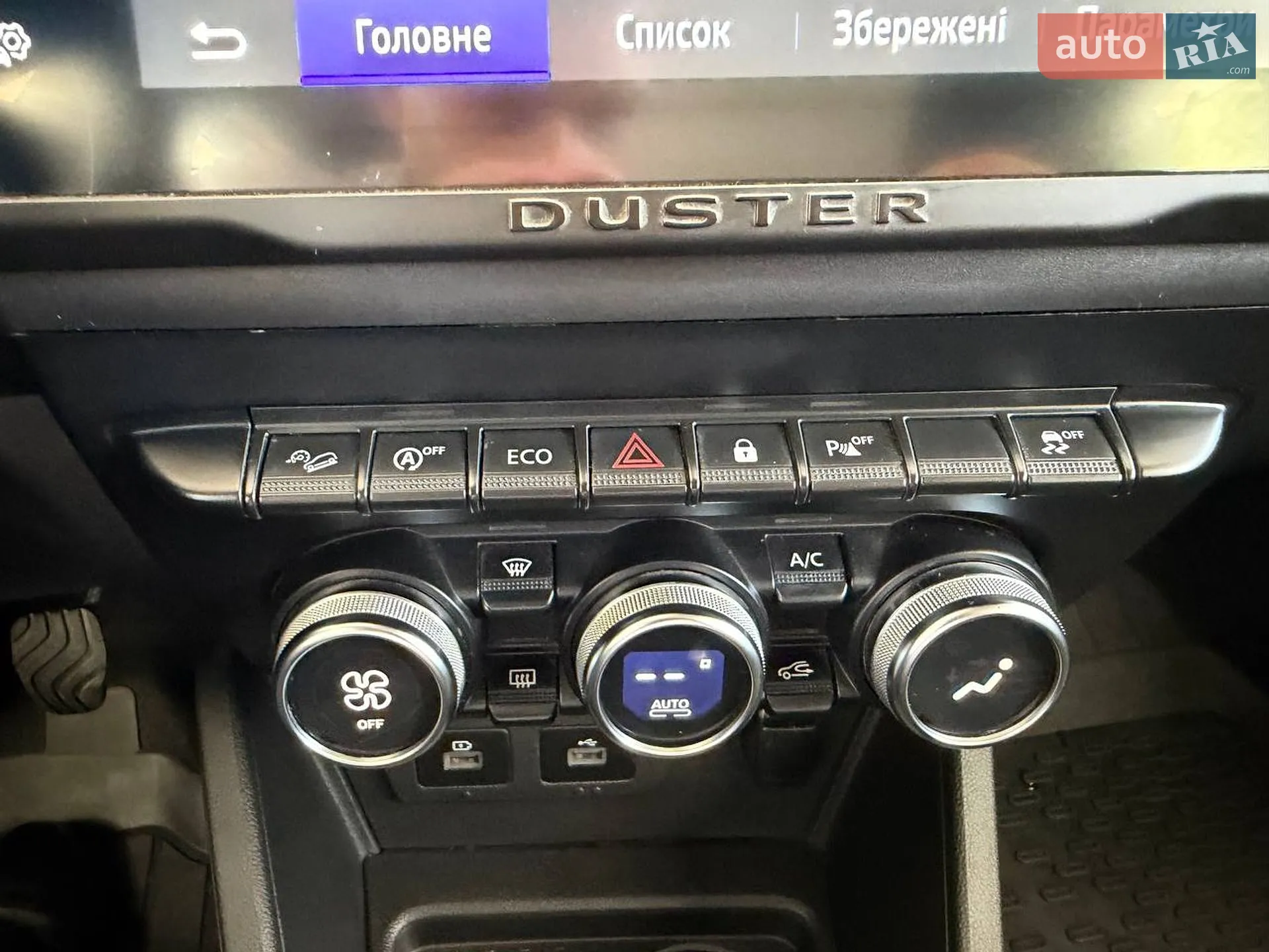 2021 Renault Duster - мініатюра 39