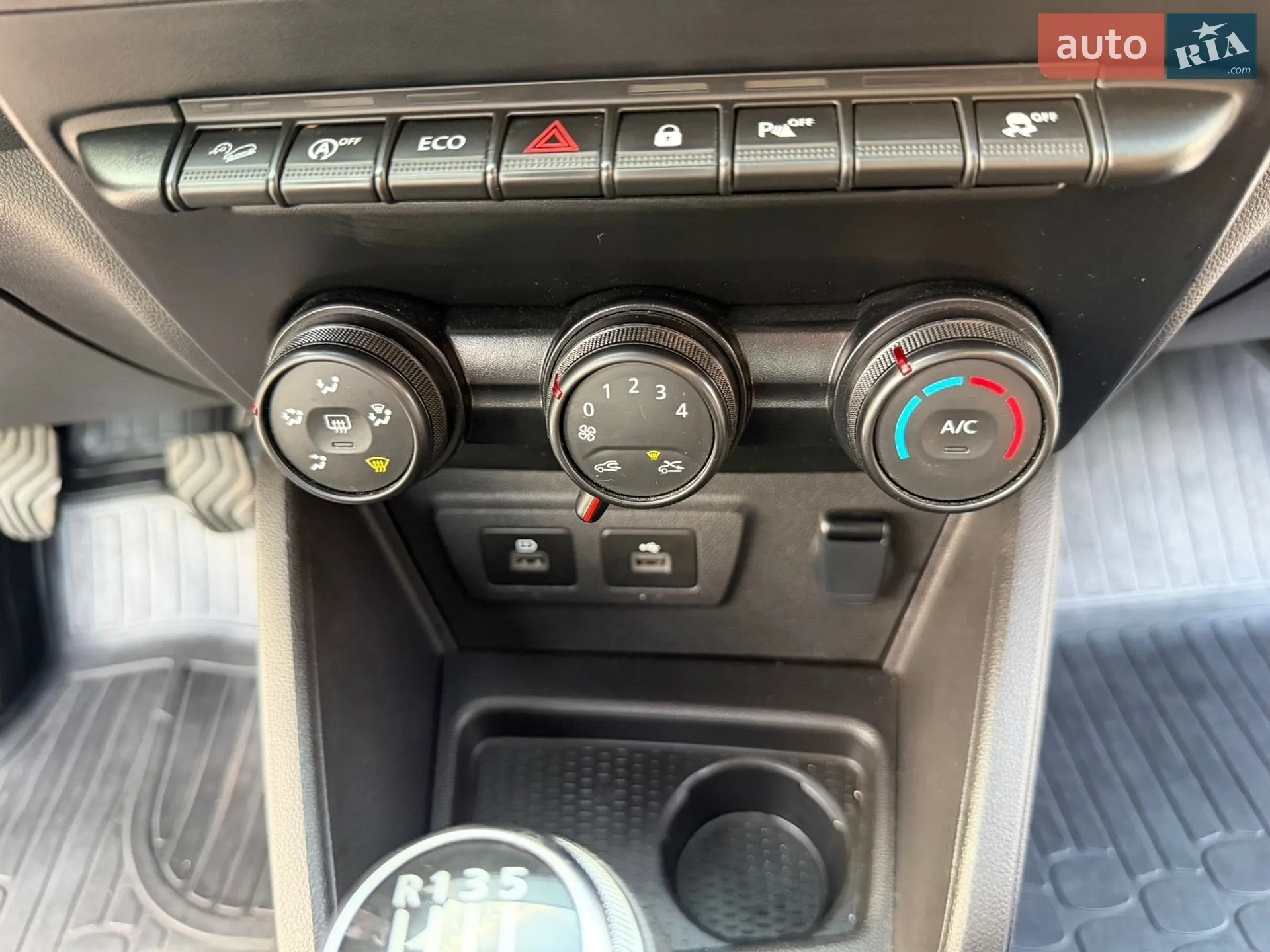 2023 Renault Duster - мініатюра 20