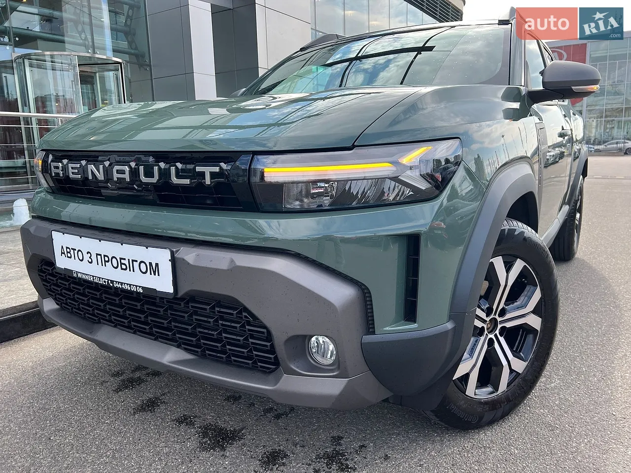 2020 Ford Kuga - мініатюра 29