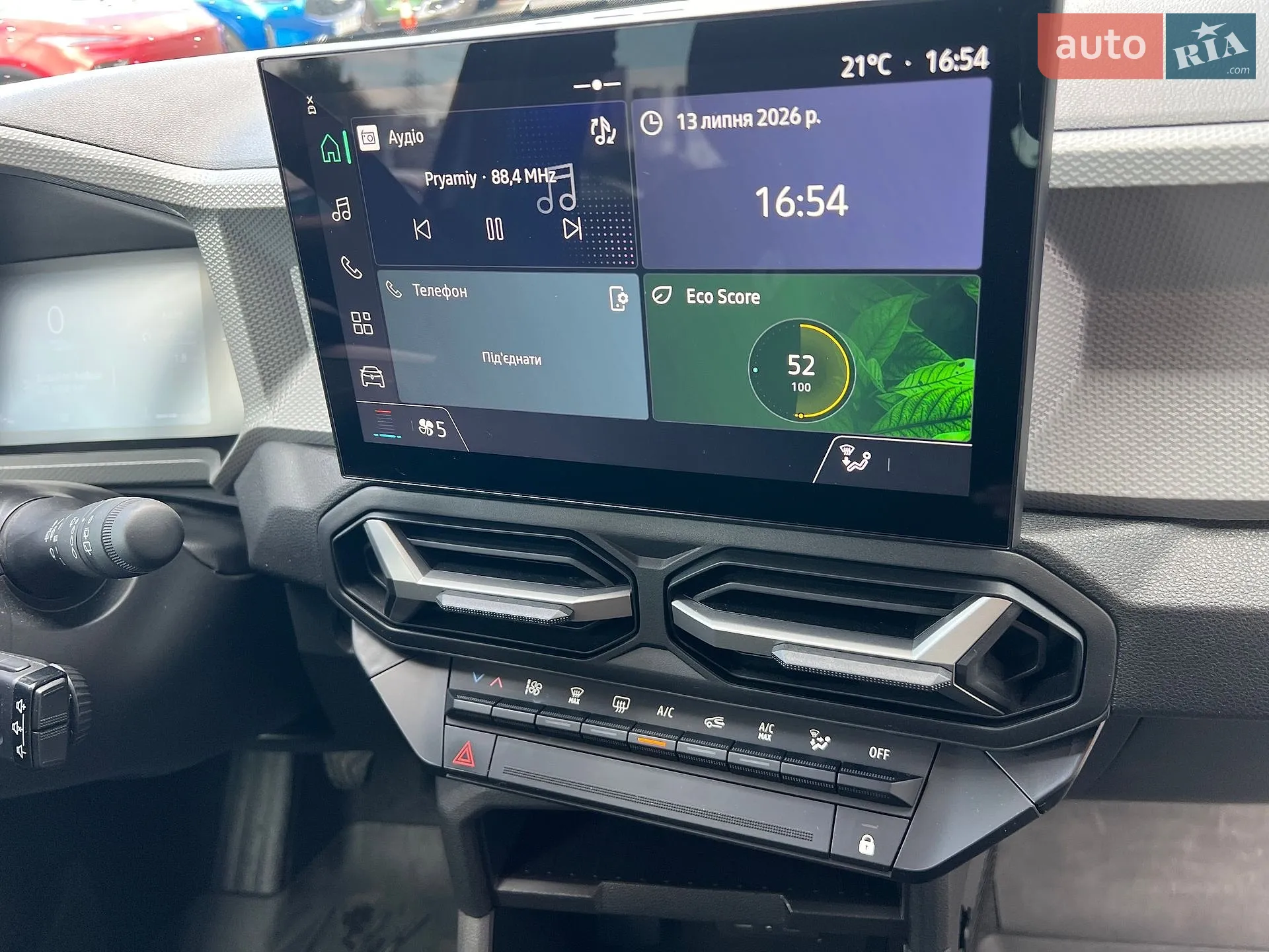 2025 Renault Duster - мініатюра 27