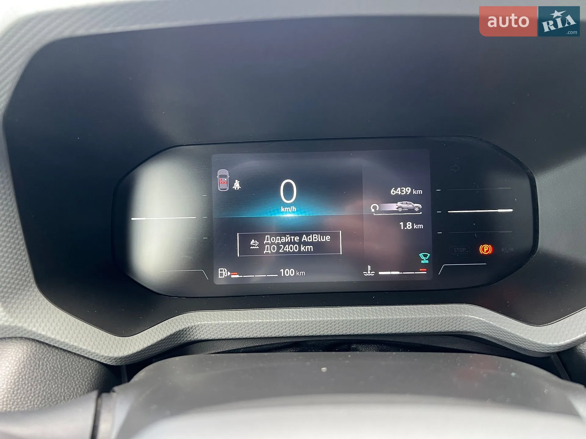 2025 Renault Duster - мініатюра 30
