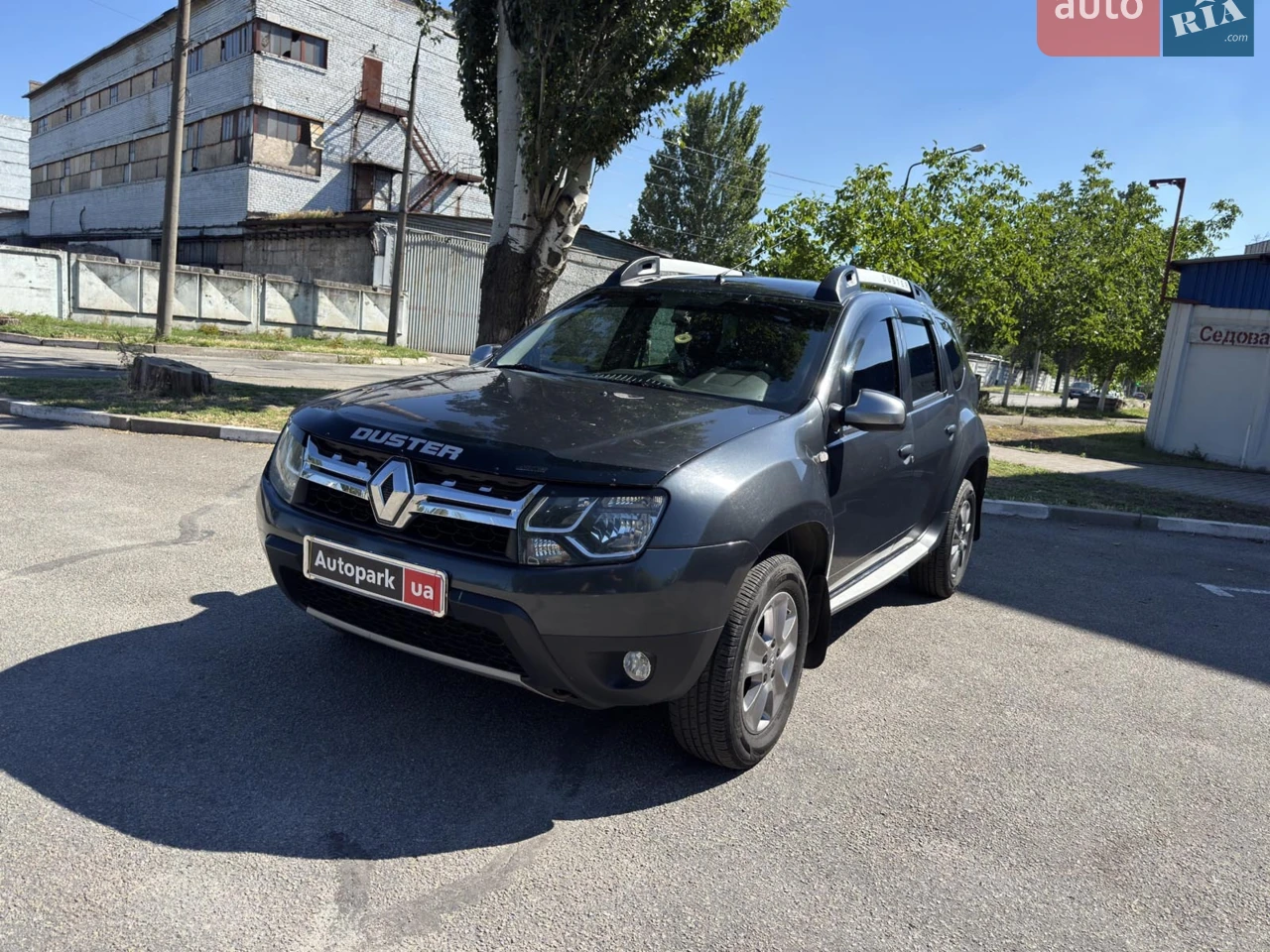 2014 Skoda Octavia - мініатюра 26