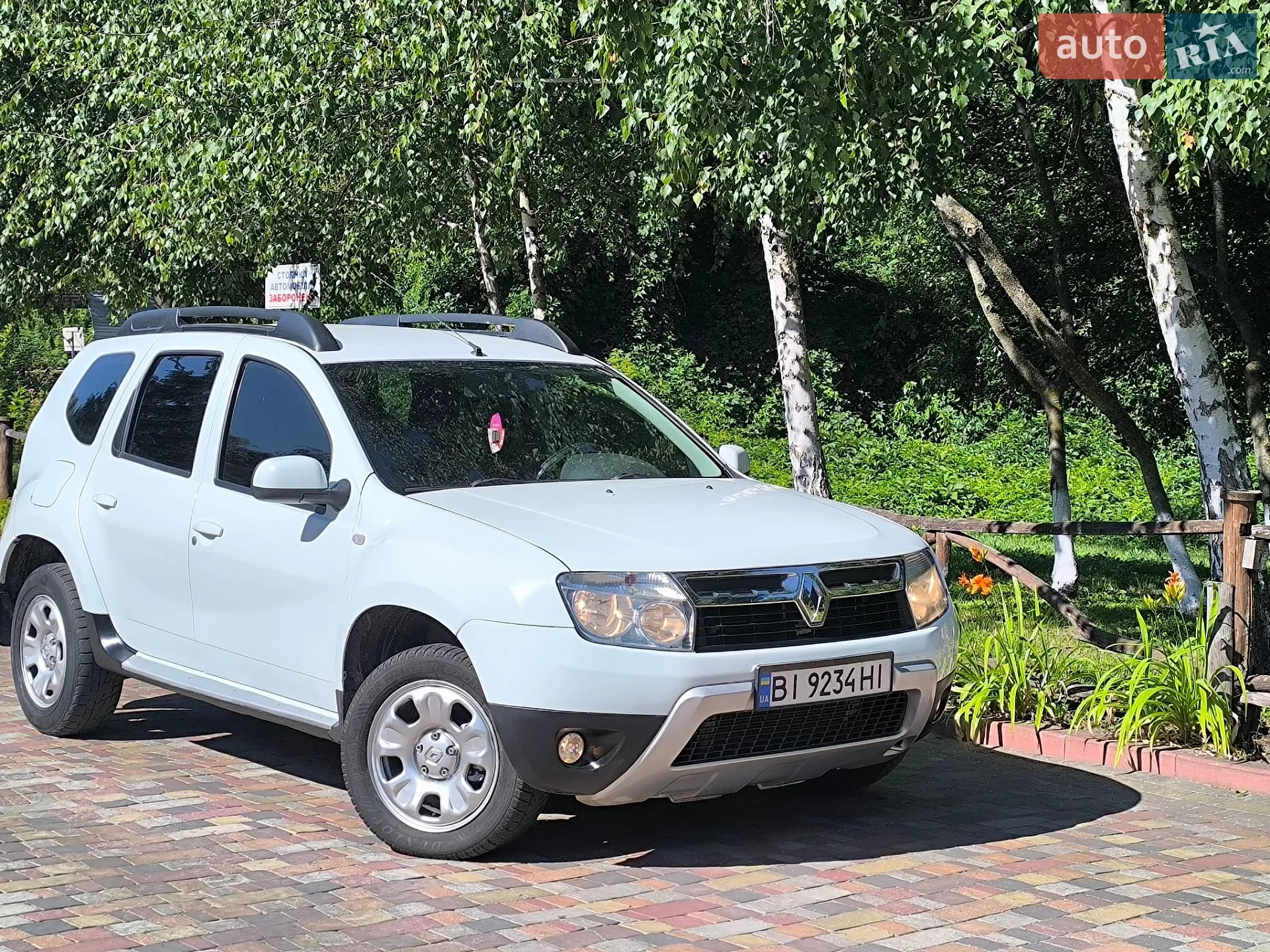 2011 Renault Duster - мініатюра 25