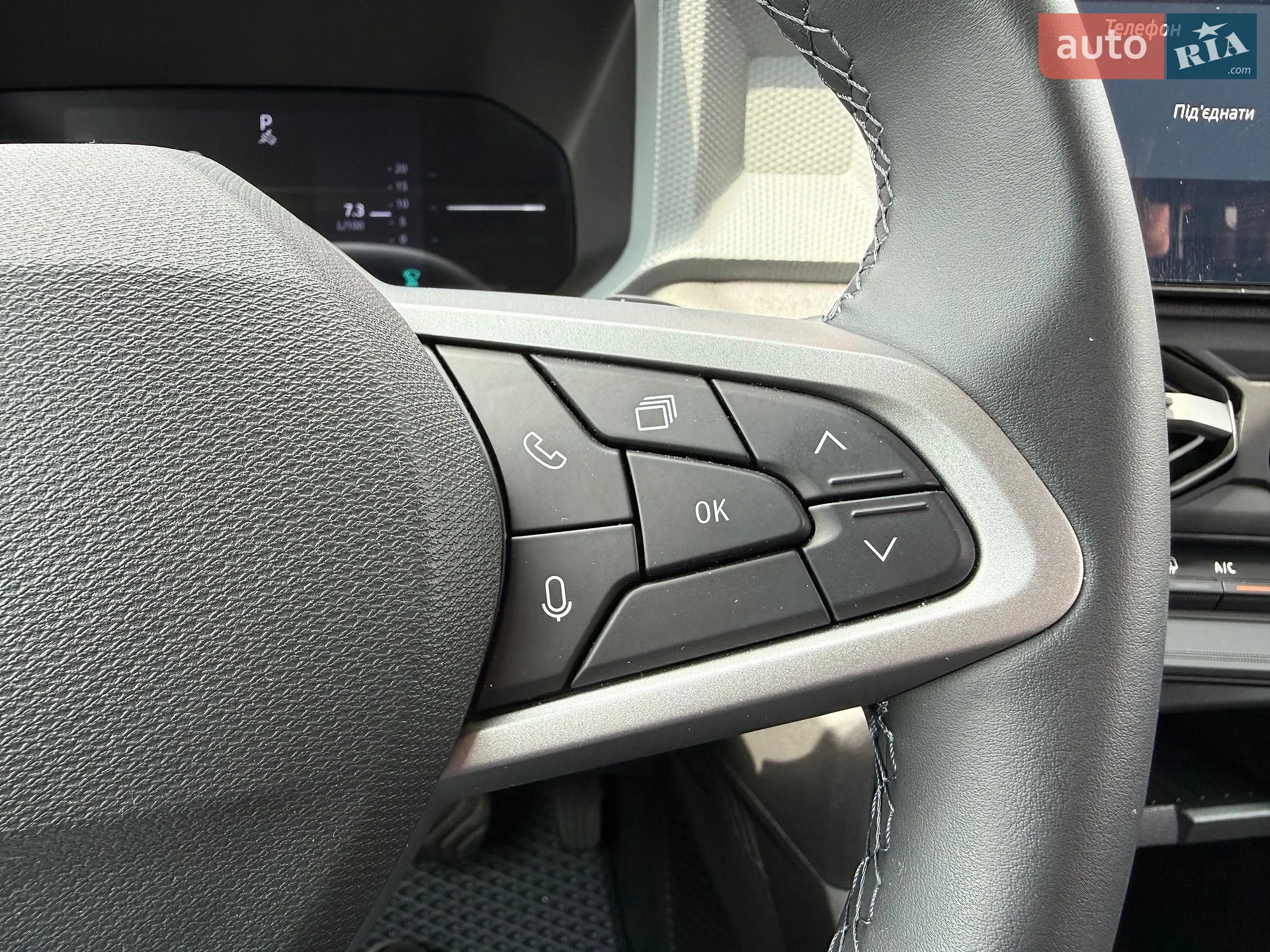 2025 Renault Duster - мініатюра 19
