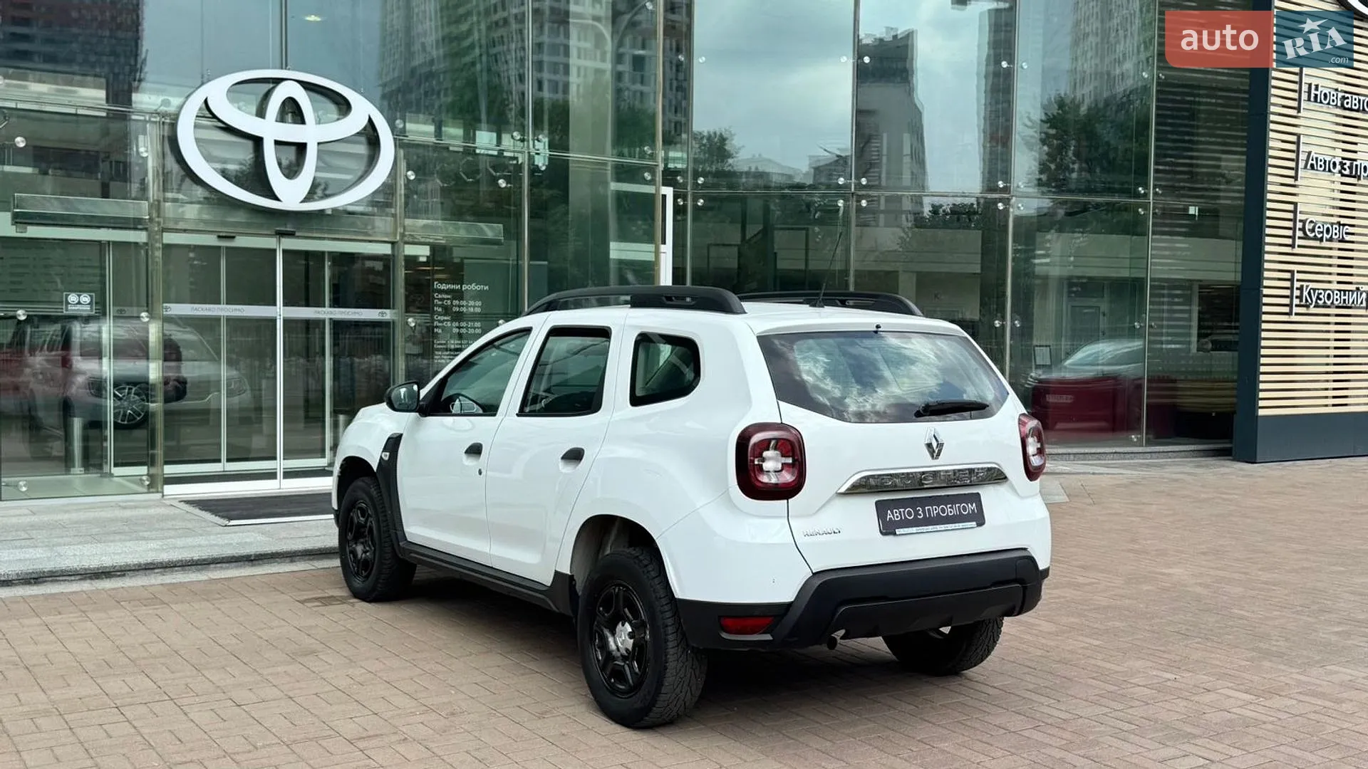 2020 Renault Duster - мініатюра 2