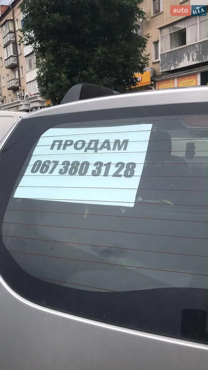 2011 Renault Duster - мініатюра 2