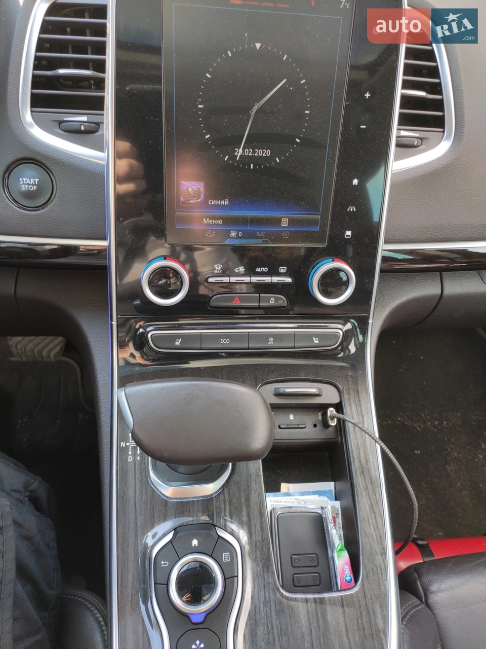 2015 Renault Espace - мініатюра 27