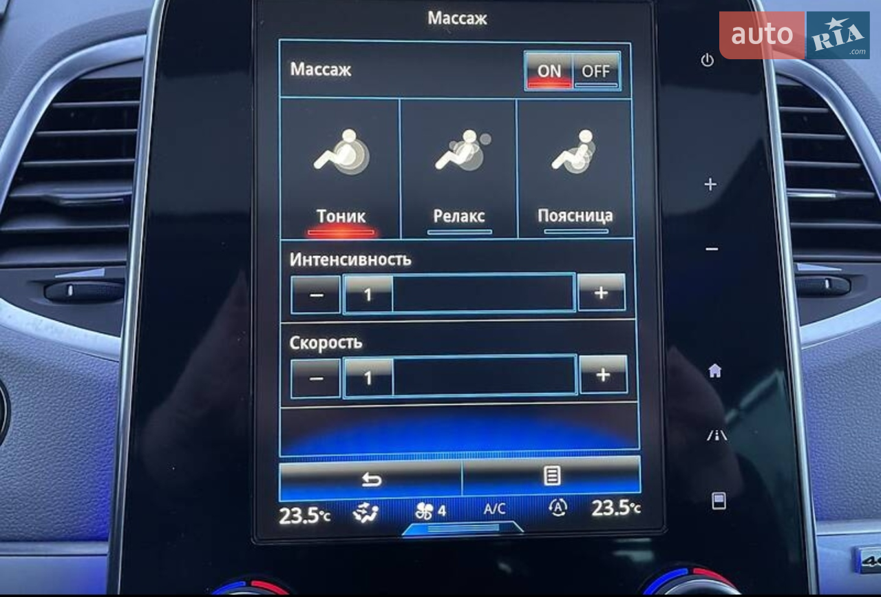 2015 Renault Espace - мініатюра 34