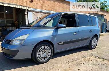 Минивэн Renault Espace 2003 в Полтаве