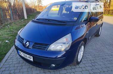 Минивэн Renault Espace 2004 в Городке