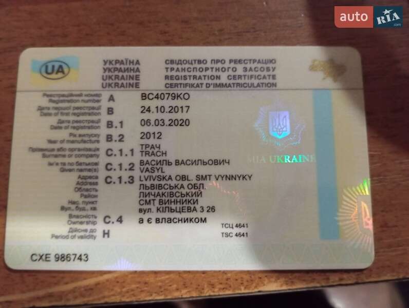 Мінівен Renault Espace 2012 в Львові