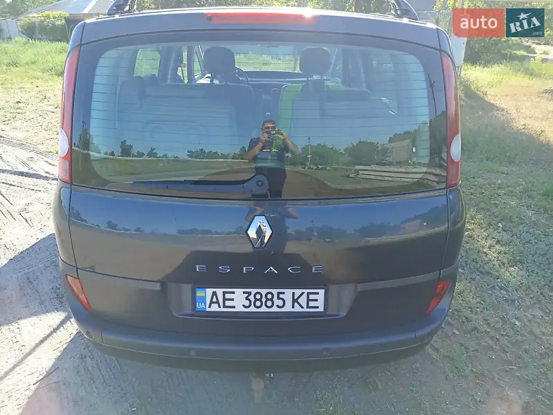 Renault Espace 2004 VIN VF1JK0BBB31702686 фото оголошення 8 з 65
