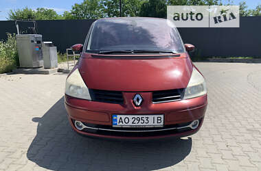 Минивэн Renault Espace 2007 в Виноградове