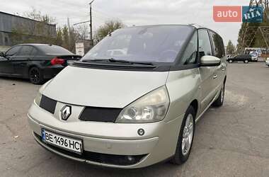 Минивэн Renault Espace 2004 в Николаеве