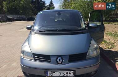 Минивэн Renault Espace 2004 в Львове