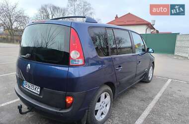 Минивэн Renault Espace 2005 в Бердичеве