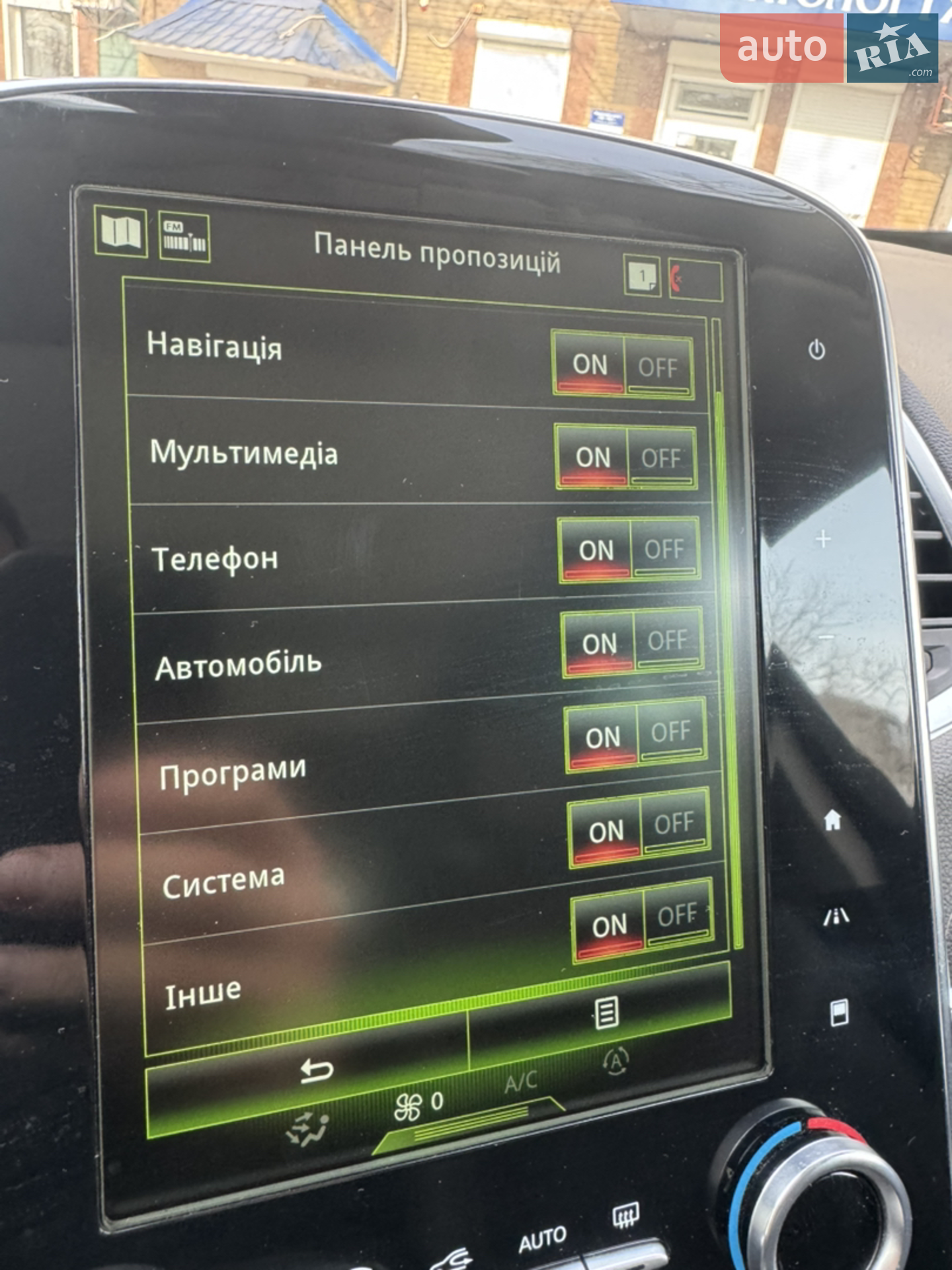 2016 Renault Espace - мініатюра 11