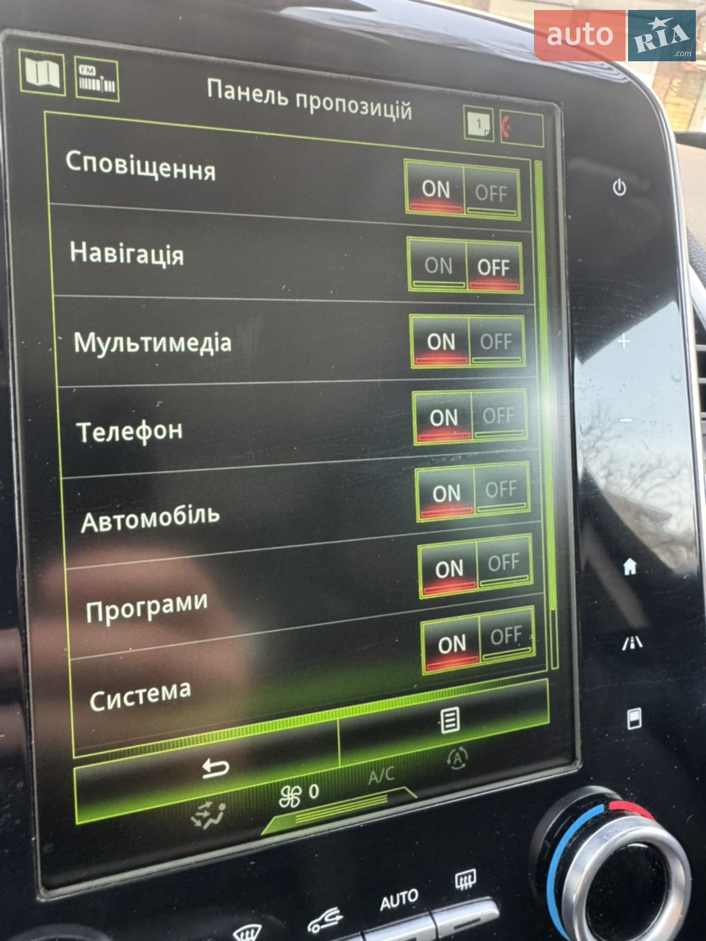2016 Renault Espace - мініатюра 33