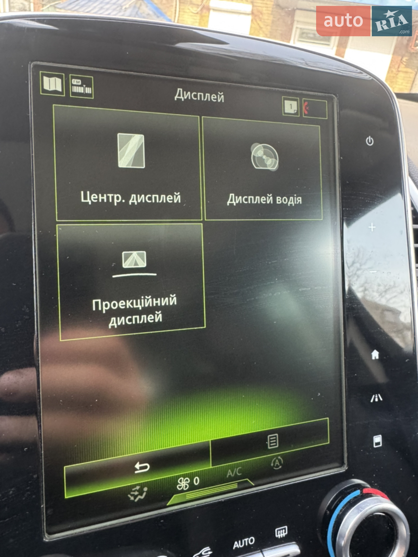 2016 Renault Espace - мініатюра 38