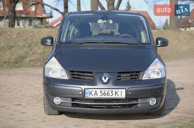 Renault Espace 2010 Renault Espace 2010