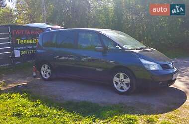 Мінівен Renault Espace 2005 в 