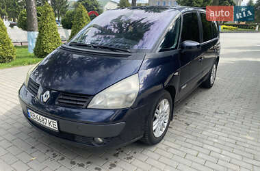 Минивэн Renault Espace 2005 в 