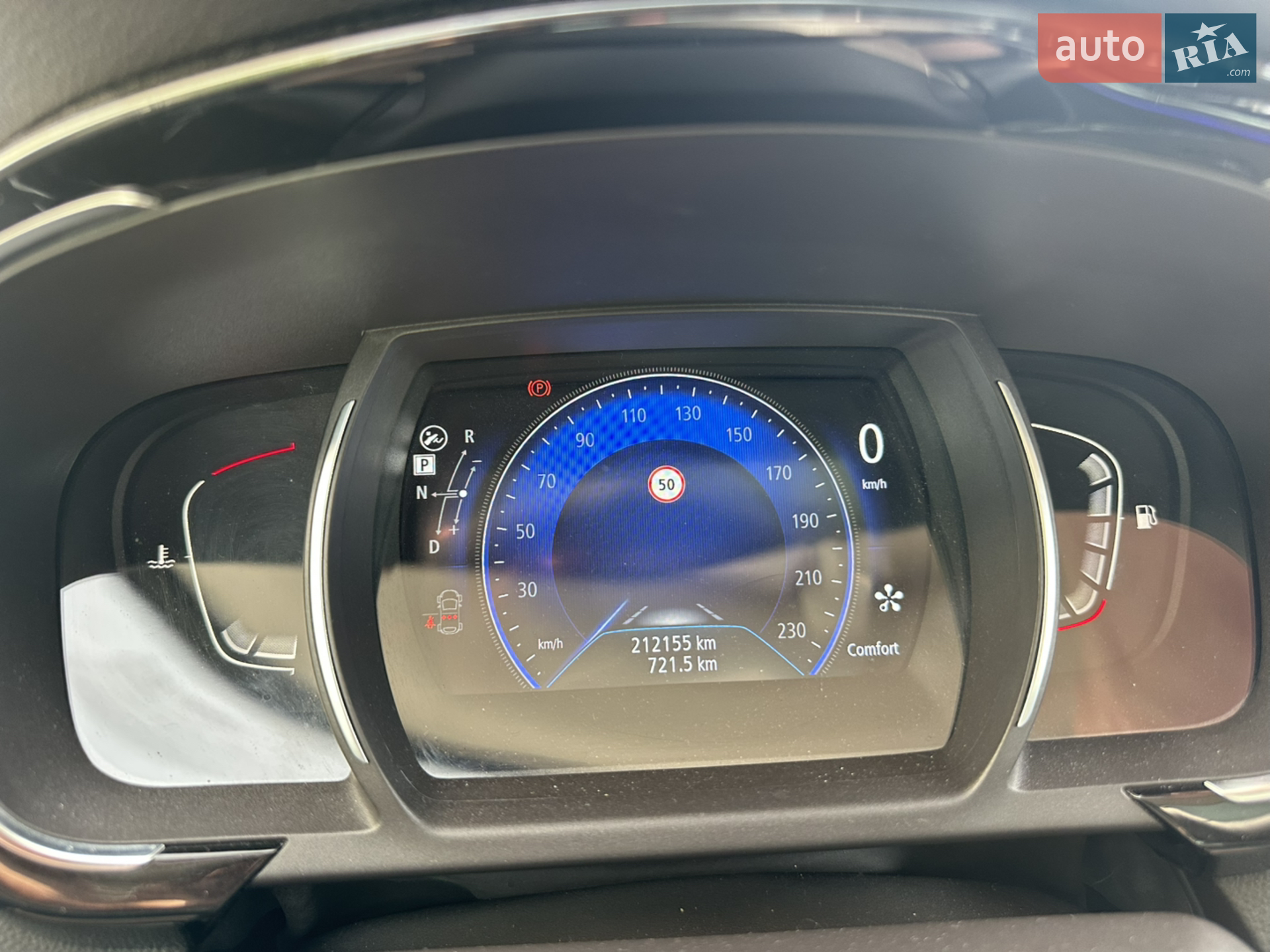 2015 Renault Espace - мініатюра 30