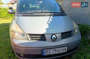 Минивэн Renault Espace 2005 в Ярмолинцах