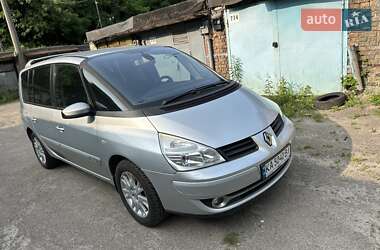 Минивэн Renault Espace 2007 в Киеве