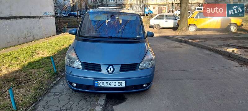 Мінівен Renault Espace 2006 в Києві фото 6 Мінівен Renault Espace 2006 в Києві