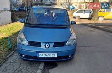 Минивэн Renault Espace 2006 в  фото 3 Минивэн Renault Espace 2006 в