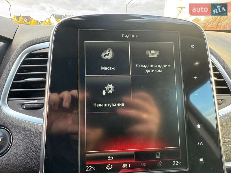 Минивэн Renault Espace 2015 в Луцке