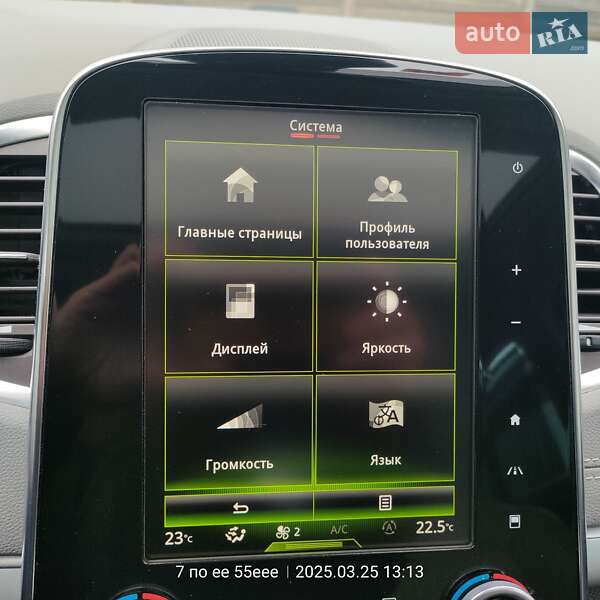 Мінівен Renault Espace 2016 в Рівному