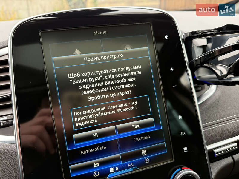 Мінівен Renault Espace 2015 в Луцьку