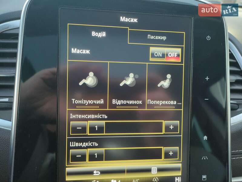 Минивэн Renault Espace 2016 в Ровно фото 40 Минивэн Renault Espace 2016 в Ровно