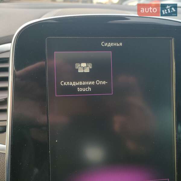 Минивэн Renault Espace 2016 в Ровно фото 47 Минивэн Renault Espace 2016 в Ровно